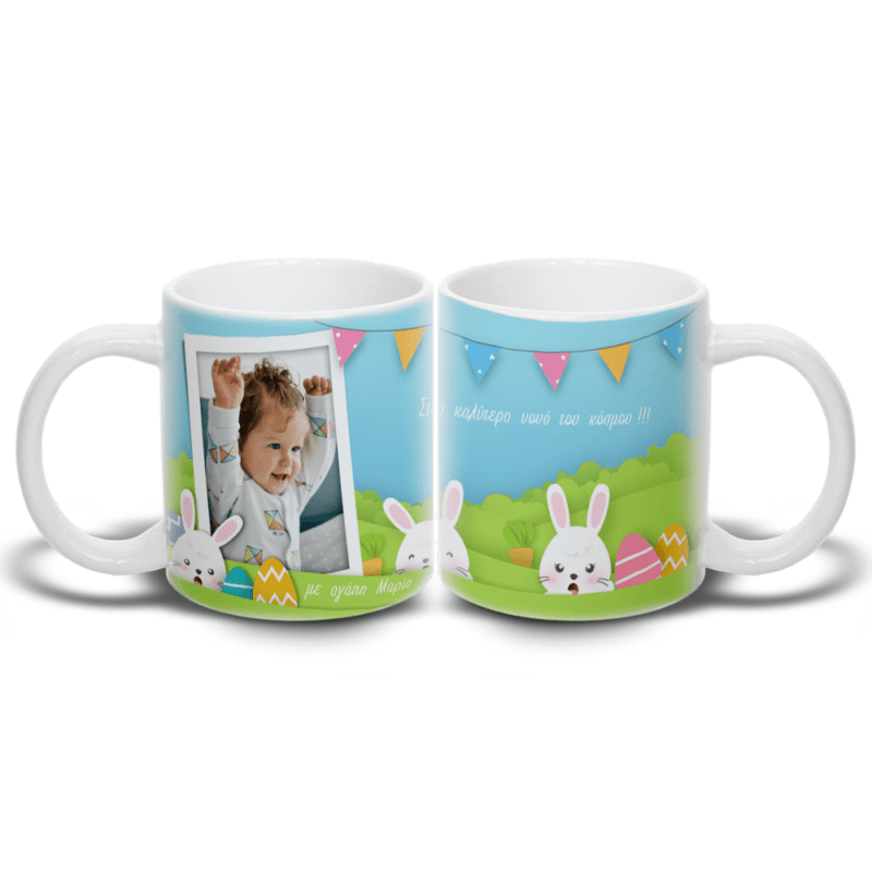 κούπα στην καλύτερη νονά