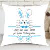 Μαξιλάρι Καλό Πάσχα γαλάζιο λαγουδάκι