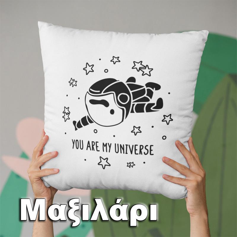 Μαξιλάρι με σχέδιο και φωτογραφία μπροστά και πίσω