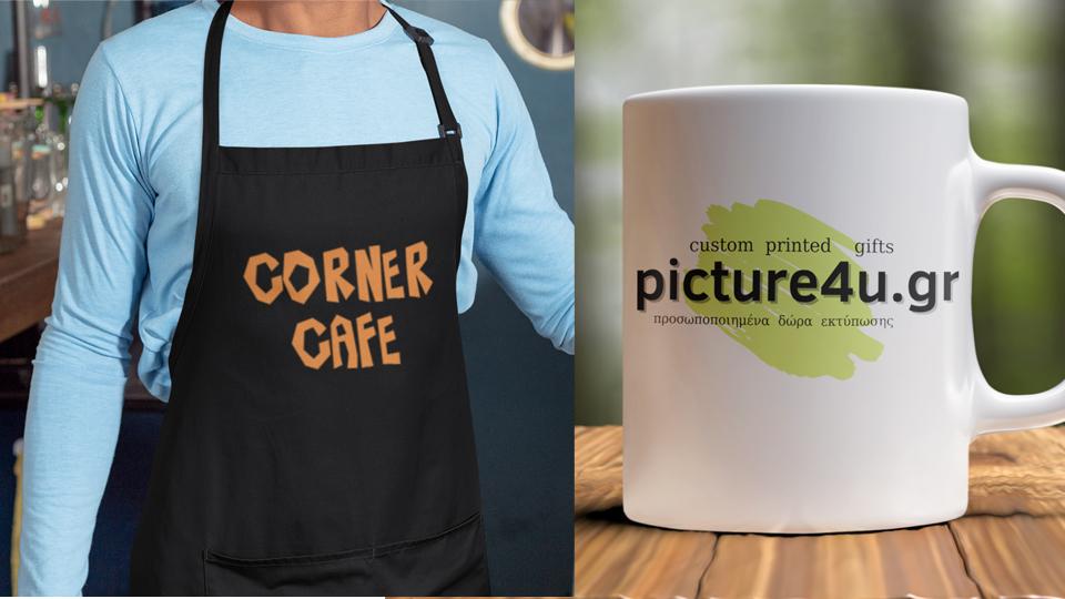 Barista με επαγγελματική ποδιά και κούπα γραφείου με εταιρικό λογότυπο